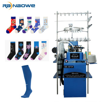 high speed socks manufacturing machine automatic made in China